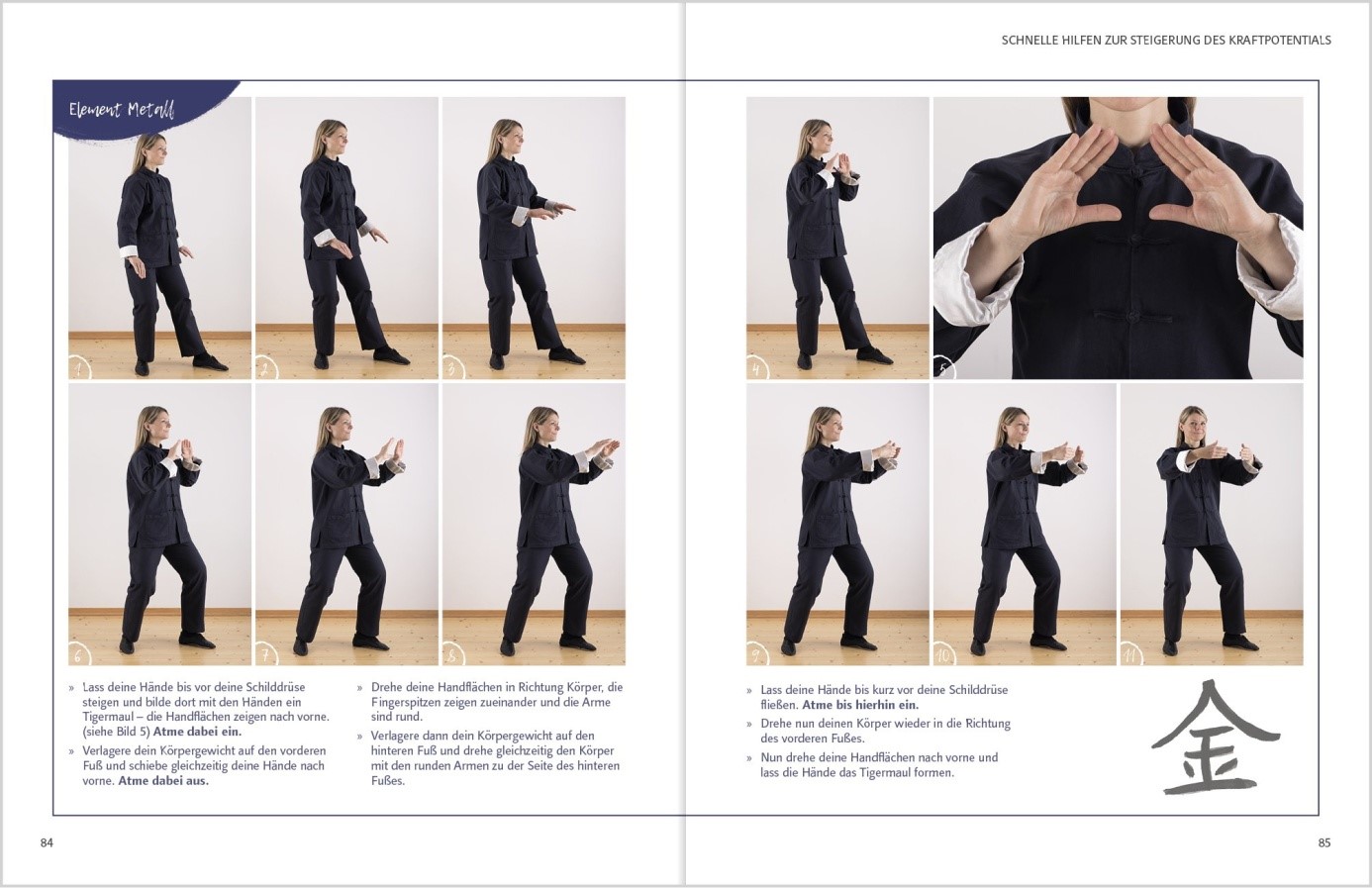 2017 10 19 buch fuenf raeder